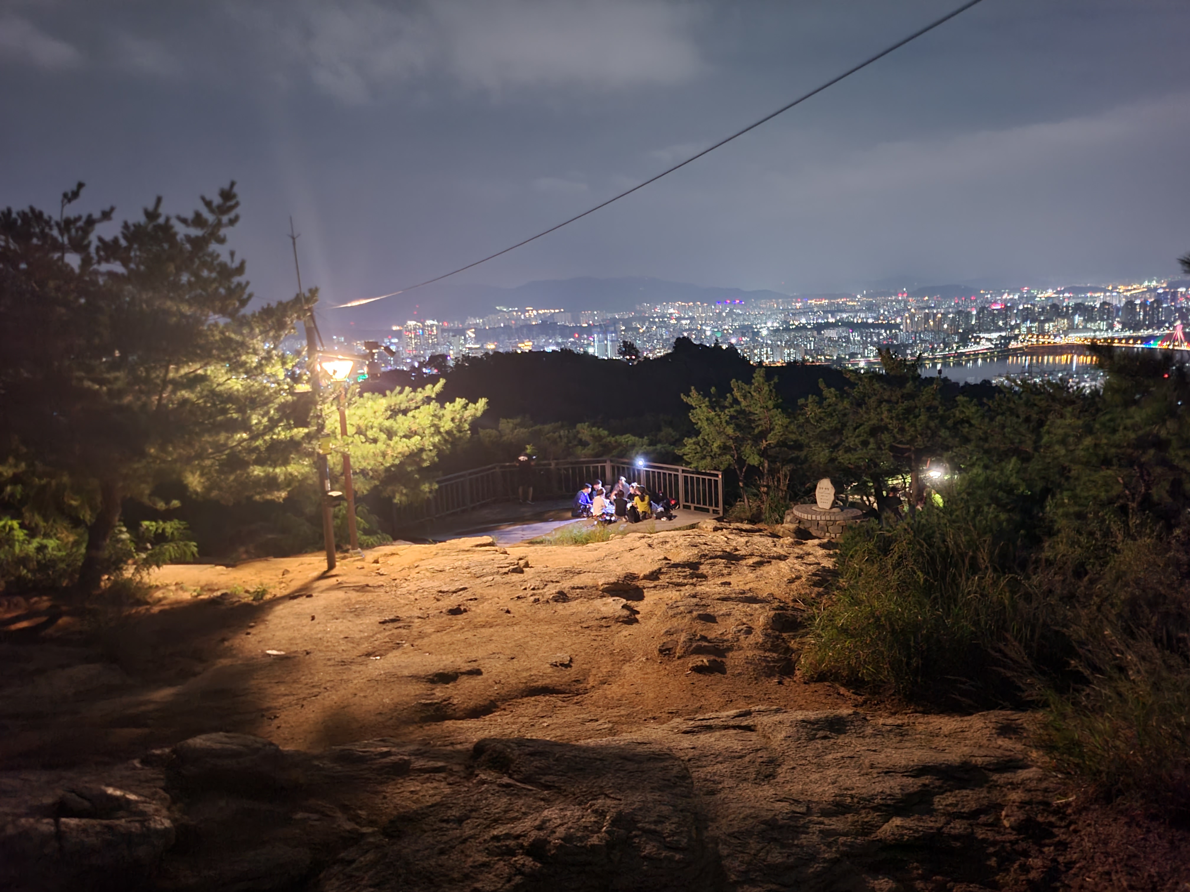 아차산