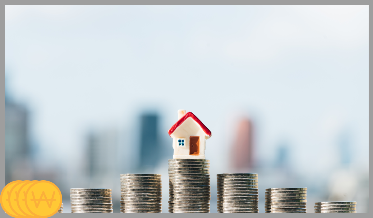 신혼부부 생애최초 대출