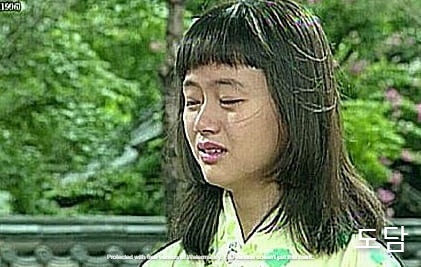 &rdquo;고혼진화장품