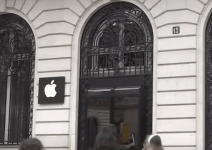 아이폰16출시일