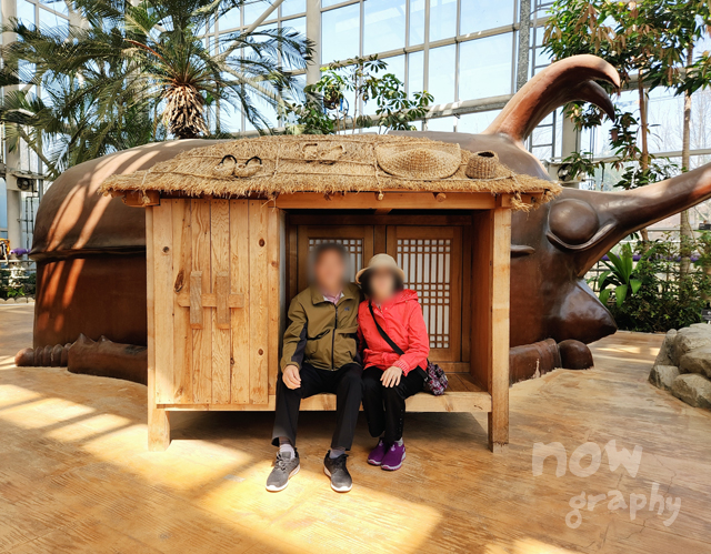 아산시-생태곤충원