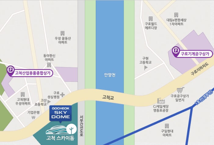 임영웅 콘서트 예매방법 예매 꿀팁