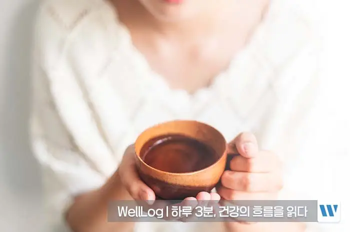 흑염소 진액 효능 복용법