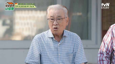 회장님네 출연한 이순재 배우