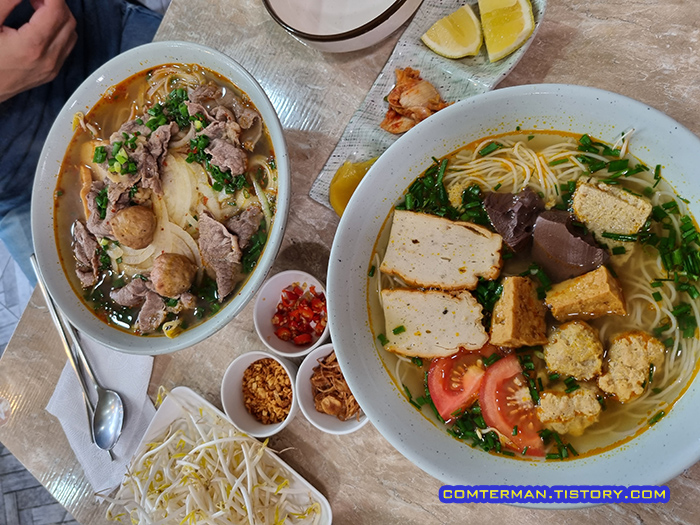 매운쌀국수 바닷게쌀국수