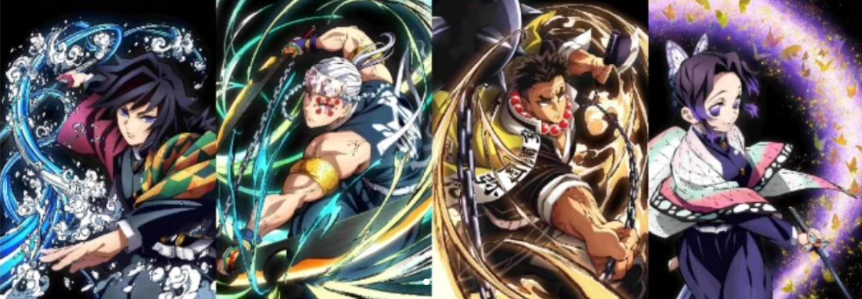 귀멸의 칼날 무한성편