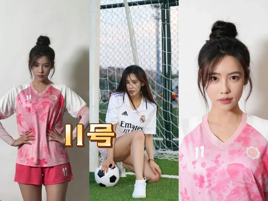 쿵푸여자축구 이화팀 핑크 유니폼 한국팀 선수