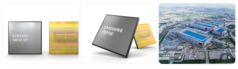 삼성전자는 HBM 제품군