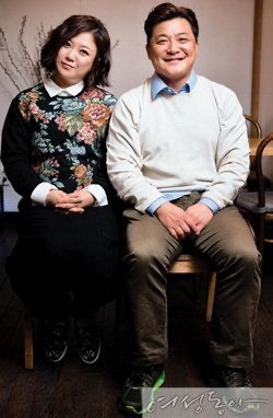 윤정수 김숙 결혼