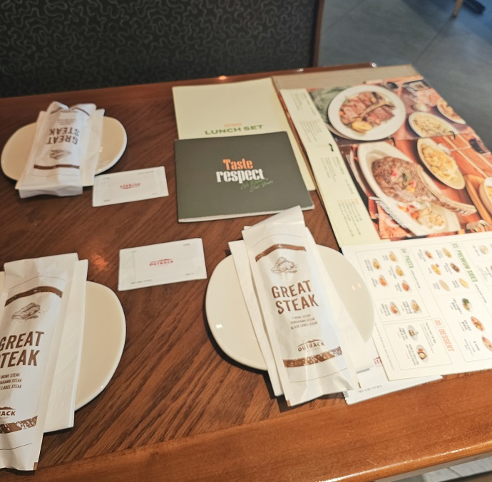 아웃백센트럴시티점