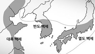 백제영토
