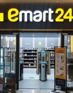 2024년 7월 이마트24 할인꿀팁