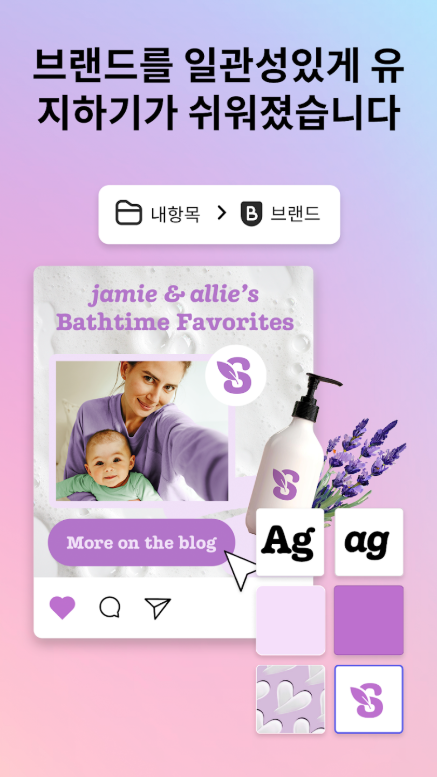 어도비 익스프레스(Adobe Express), AI 사진 생성기, 생성형 AI, 이미지 만들기, 비디오 생성