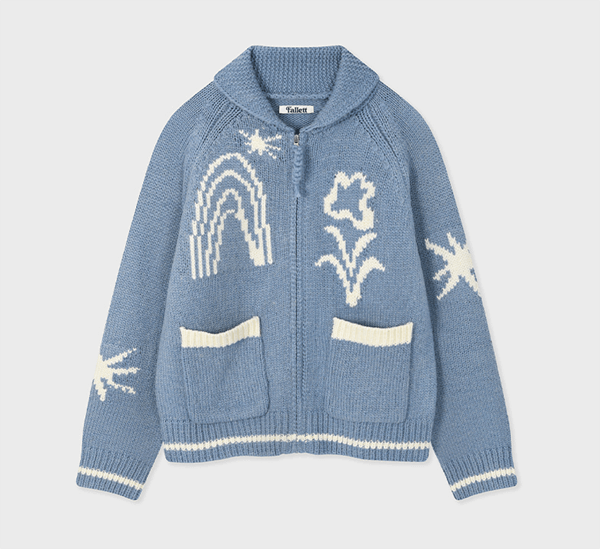 놀면 뭐하니 261회 김종민 가디건