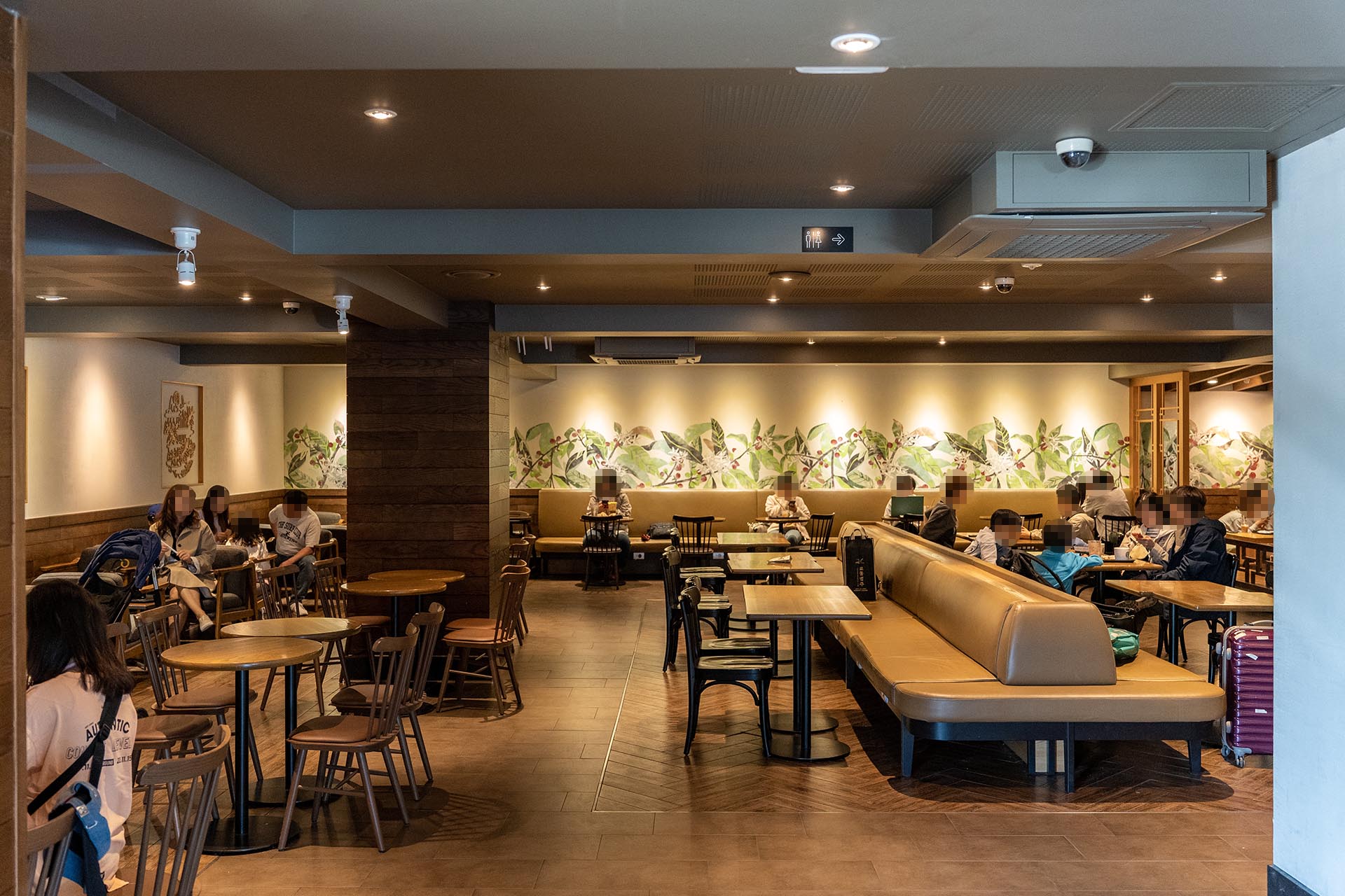 스타벅스 대릉원점