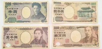 엔화 환전 지폐 종류와 환율 계산기 정리_3