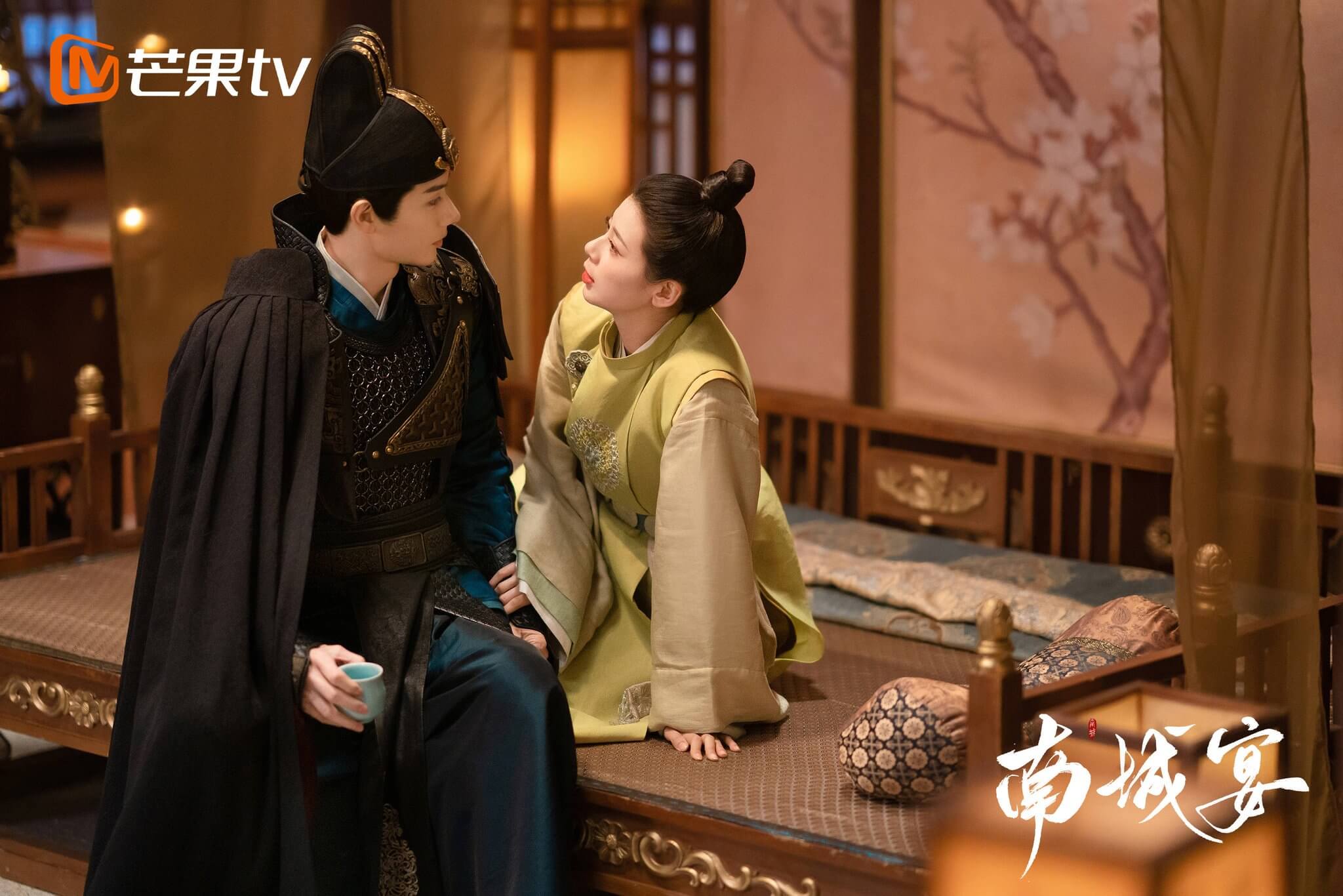 중국 드라마 남성연