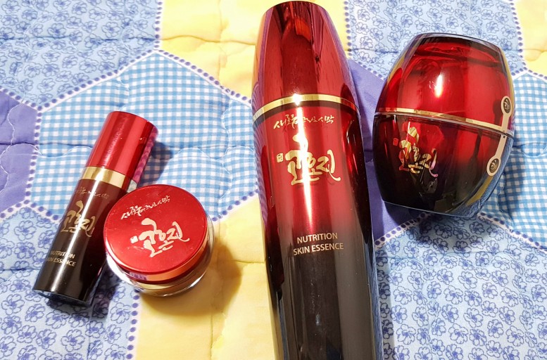 고혼진 화장품 가격 (5개월 사용후기)