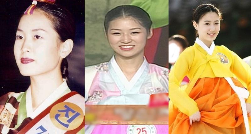 너는 내운명 '장신영' 프로필