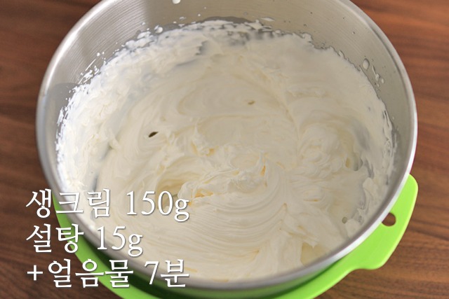 달고나 커피 만들기, 달고나커피 만드는법, 딸기, 녹차, 연유, 달고나 커피 재료, 달고나 커피 비율