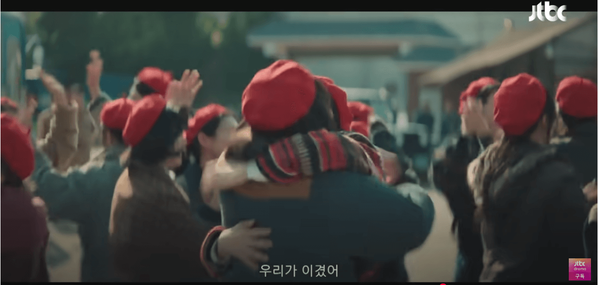 백번의 추억 6회