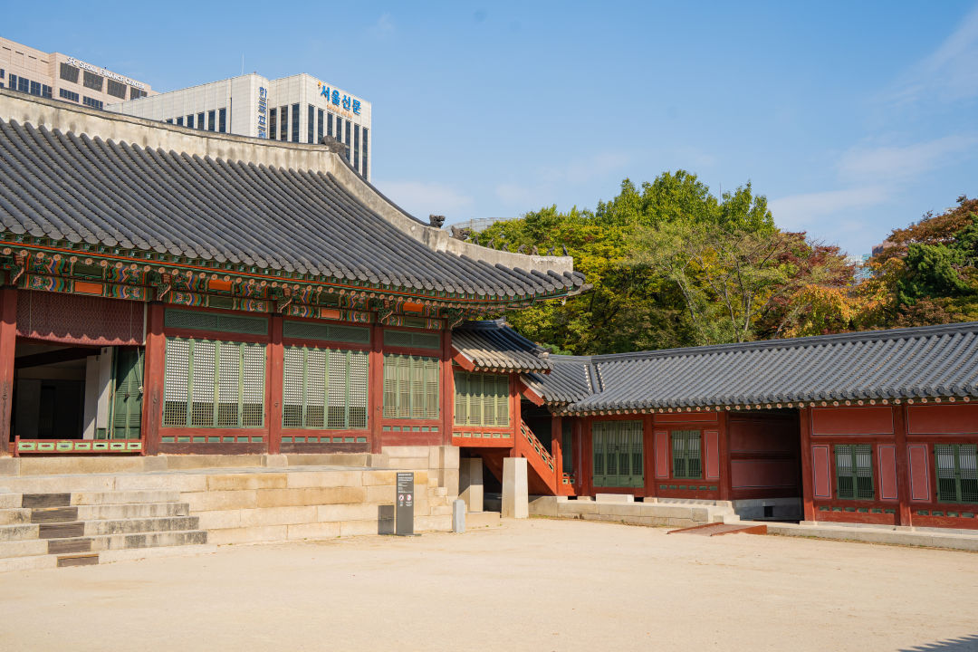 덕수궁