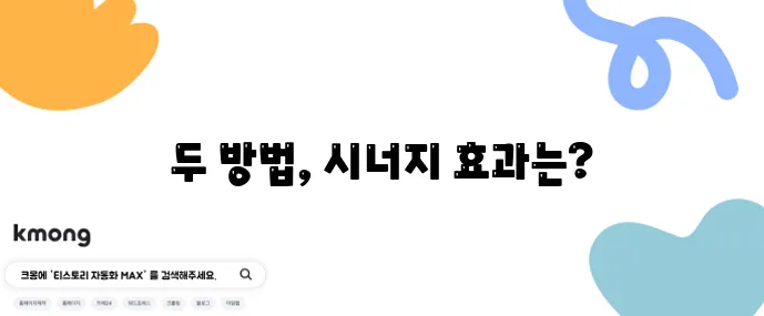 40대 여성 탈모 치료 홈케어와 병원 치료가 효과적입니다!