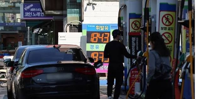 9월 물가 2.9% 상승