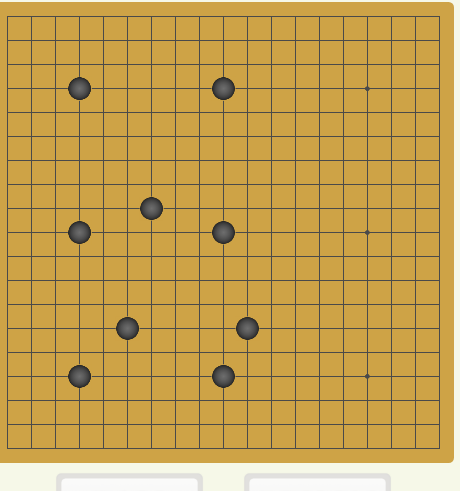 무료바둑 코스미 사이트 바로가기