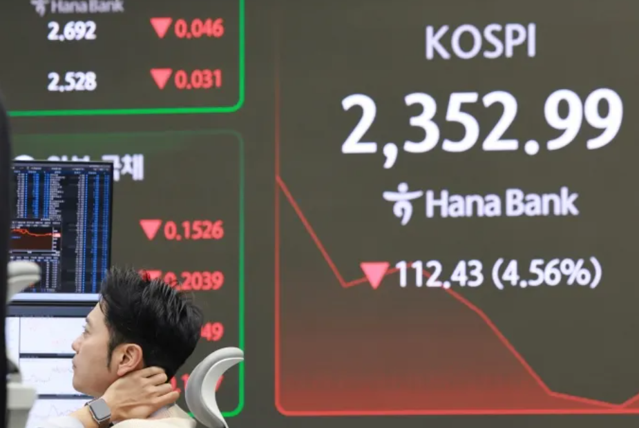 SK하이닉스 주가 고점