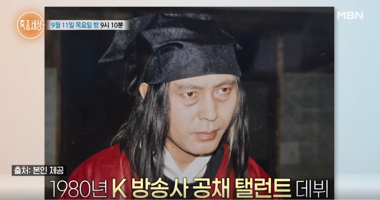 이원석 배우 작품 활동