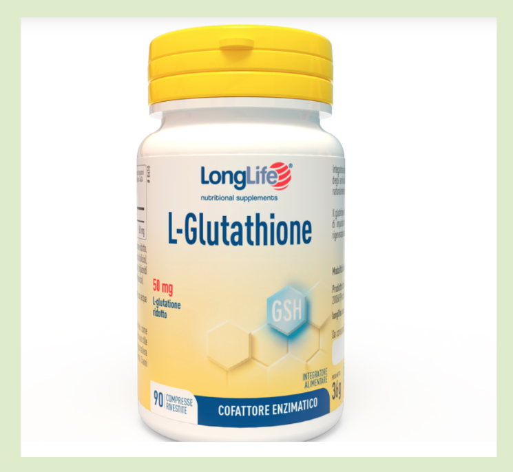 글루타치온 주의사항