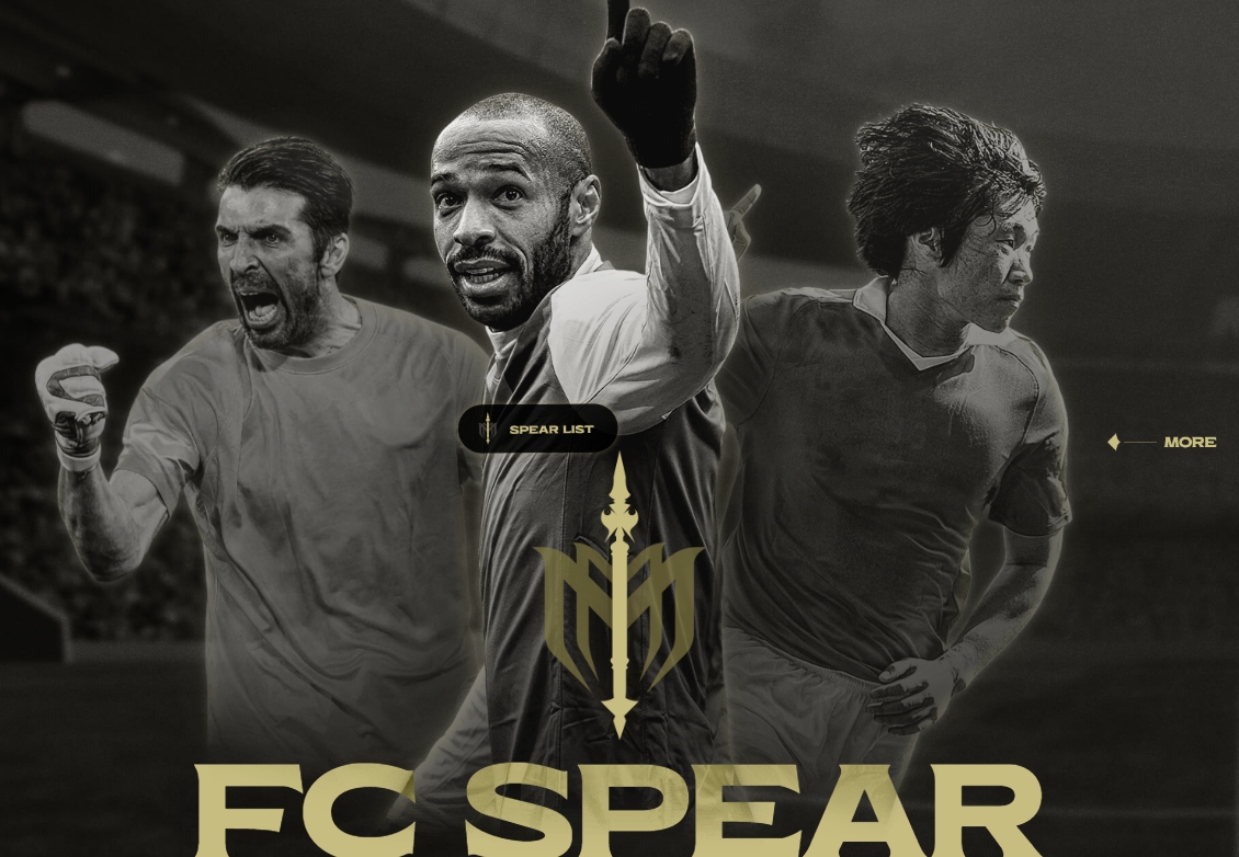 아이콘 매치 티켓 예매