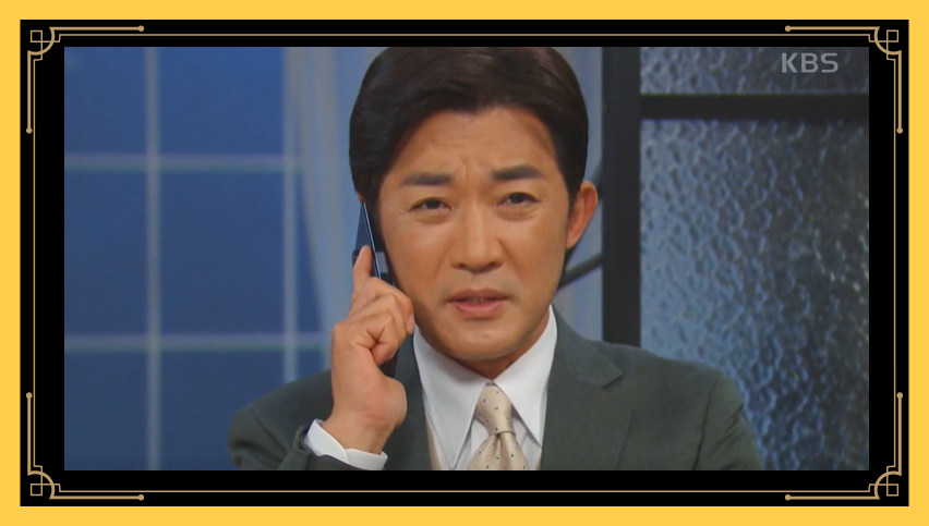 독수리 오형제를 부탁해
