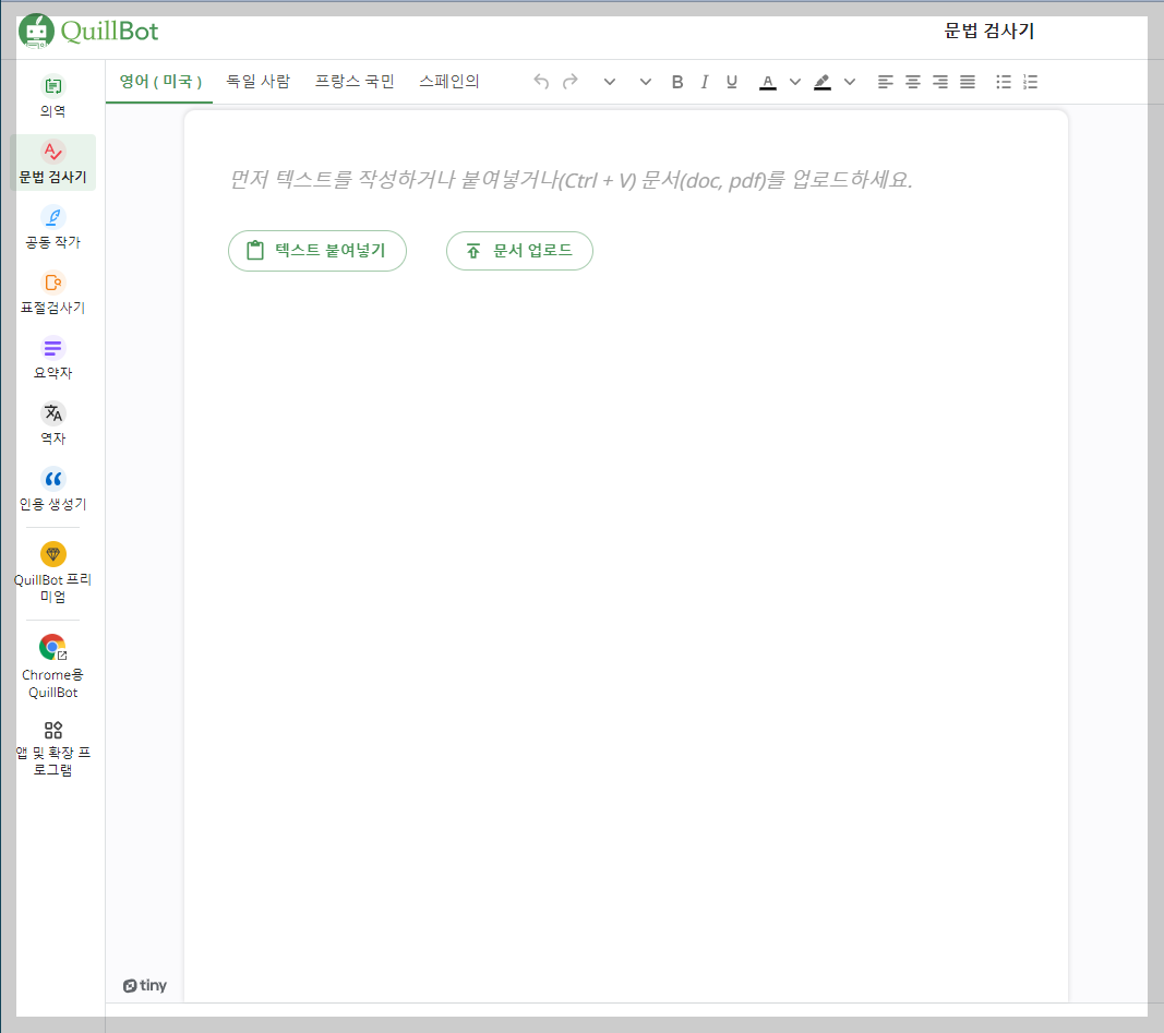 png 파일 이미지