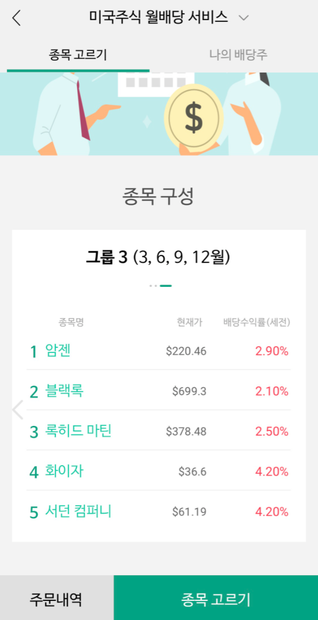 이미지3