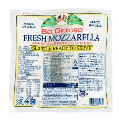 코스트코 모짜렐라 치즈