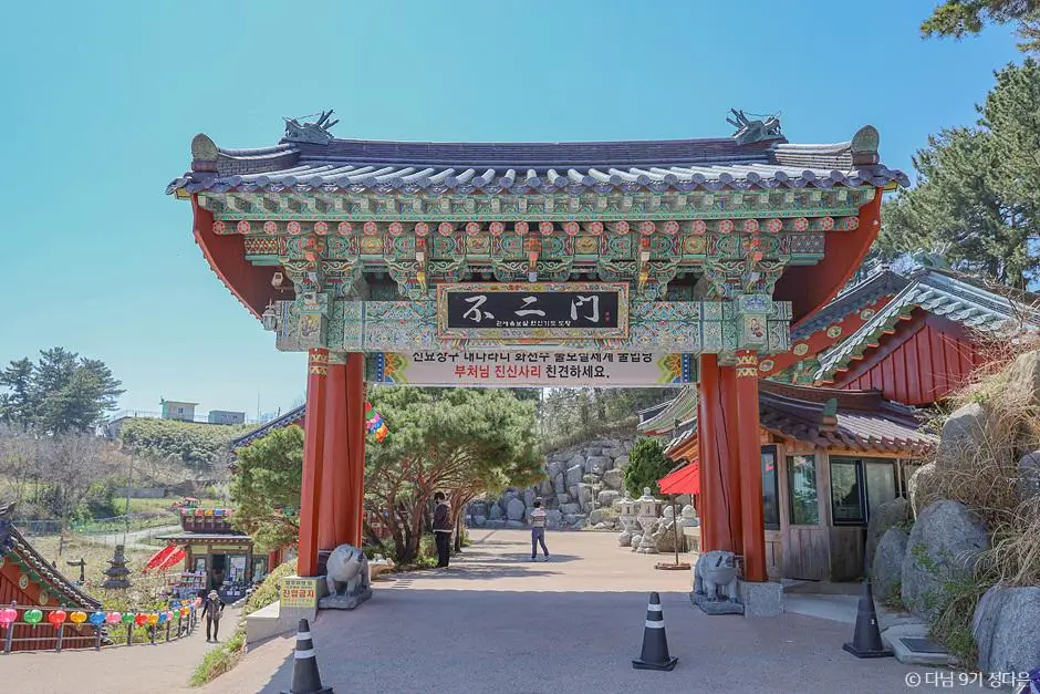 2514efcd-76d7-4d6d-87c7-5f5711506ad6