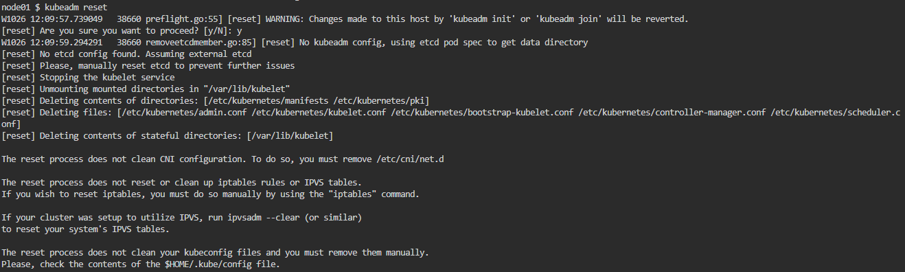 kubeadm reset