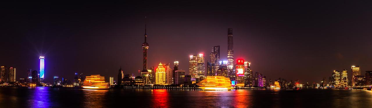 중화권 최저가 항공권 예약하러 가기