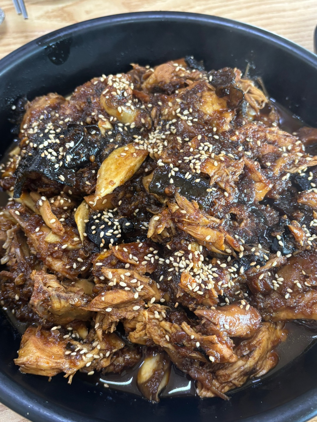 대망의 웅치기