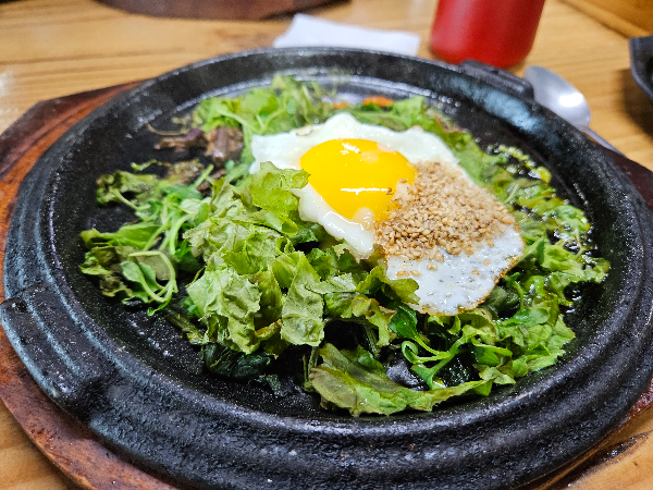 지글거리는 철판