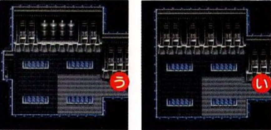 벨루가의 연구탑 ~ 비행선 (2층) - 1