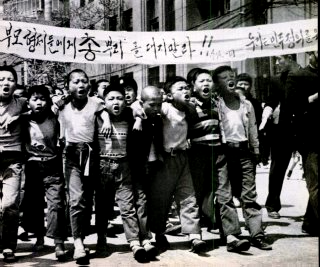 419혁명이란? 원인 기념식&amp;#44; 315 이승만 대통령 부정선거 총정리