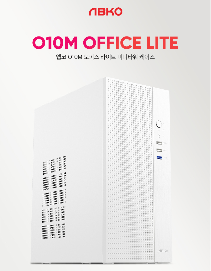 ABKO O10M Office Lite