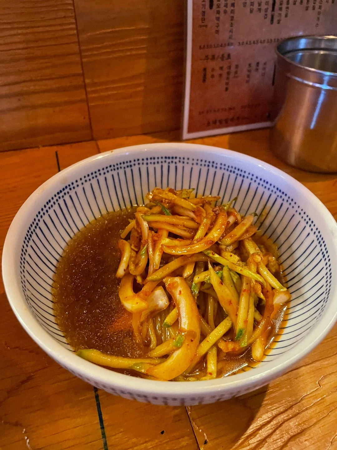비빔면