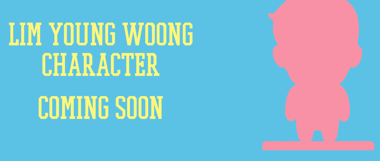 임영웅 캐릭터콘 출시