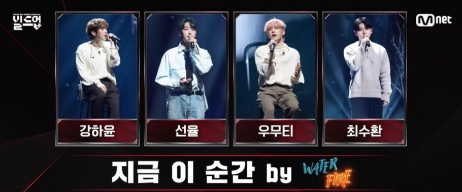 빌드업