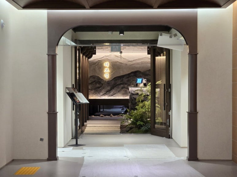 서울 시청앞 인생맛집 추천