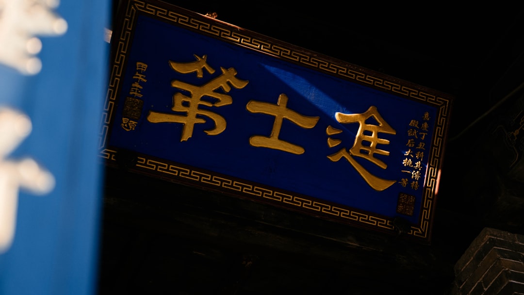 Busanjin-gu